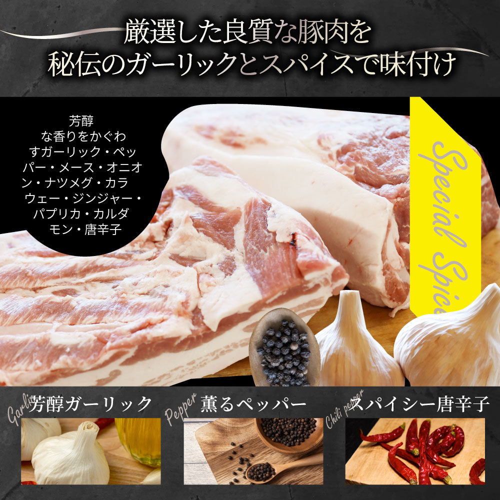 ガーリック薫る ジューシー 粗挽き ウインナー ソーセージ 2kg(200g×10) ソーセージ ウインナーソーセージ 詰合せ 詰め合わせ お取り寄せ 御取り寄せ