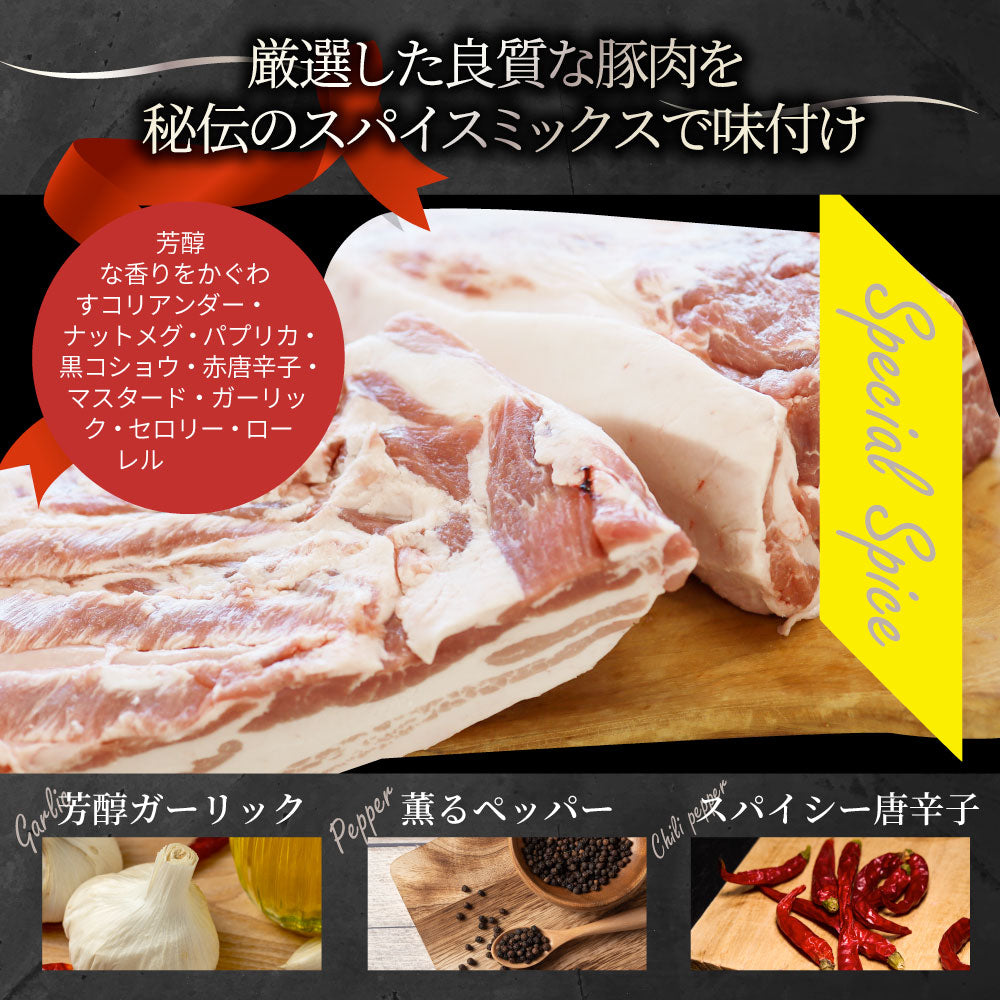 ソーセージ ウインナー 惣菜 粗挽き 2kg(1kg×2袋) あらびきバーベキュー 焼肉 焼くだけ おつまみ 冷凍弁当