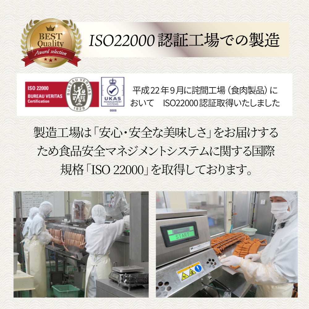 ソーセージ ウインナー 惣菜 粗挽き 2kg(1kg×2袋) あらびきバーベキュー 焼肉 焼くだけ おつまみ 冷凍弁当