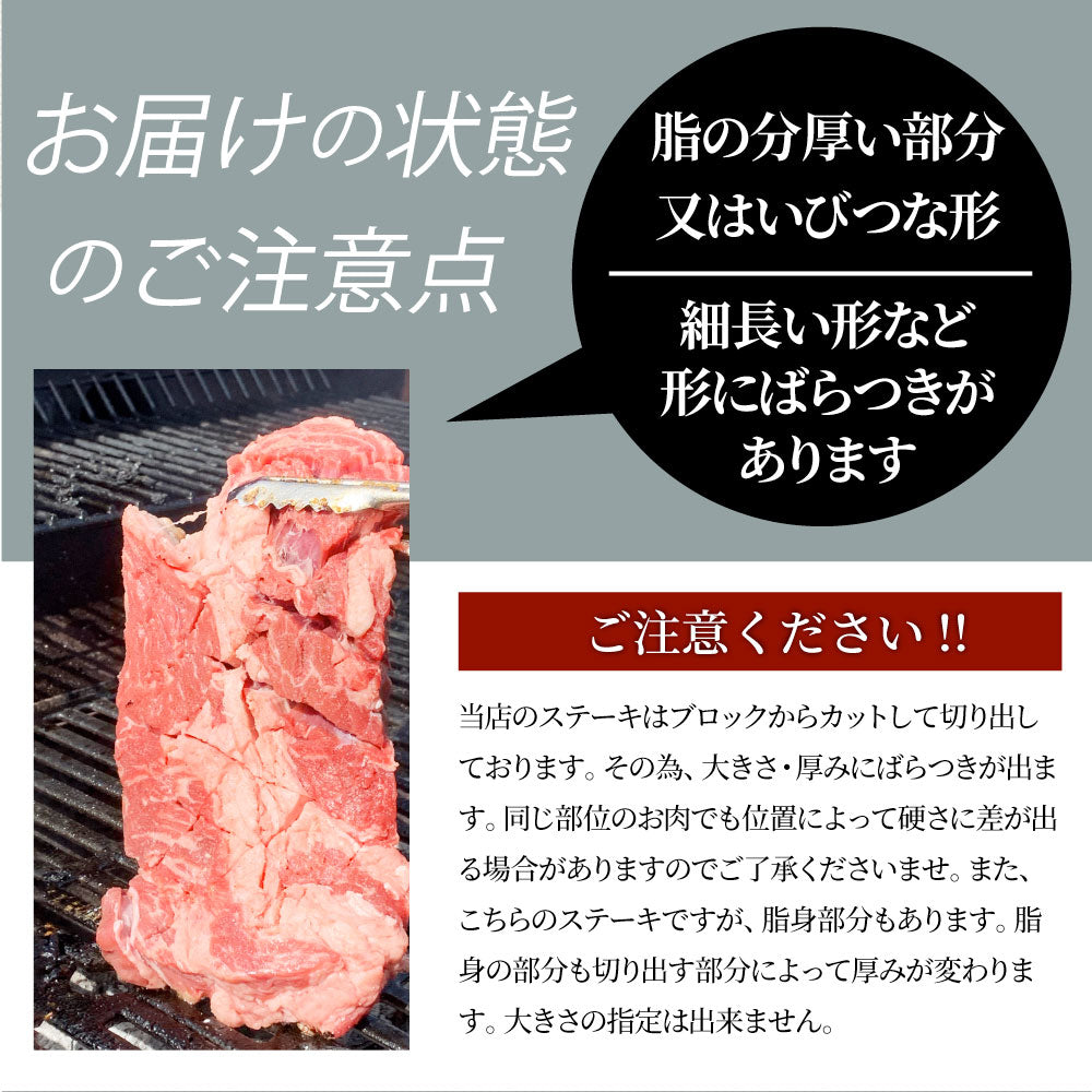 焼肉 セット 牛肉 肉 ステーキBBQ セット 約1.4kg 6種 福袋 1ポンド ステーキ 入り 豪快セット  お中元 ギフト キャンプ キャンプ飯