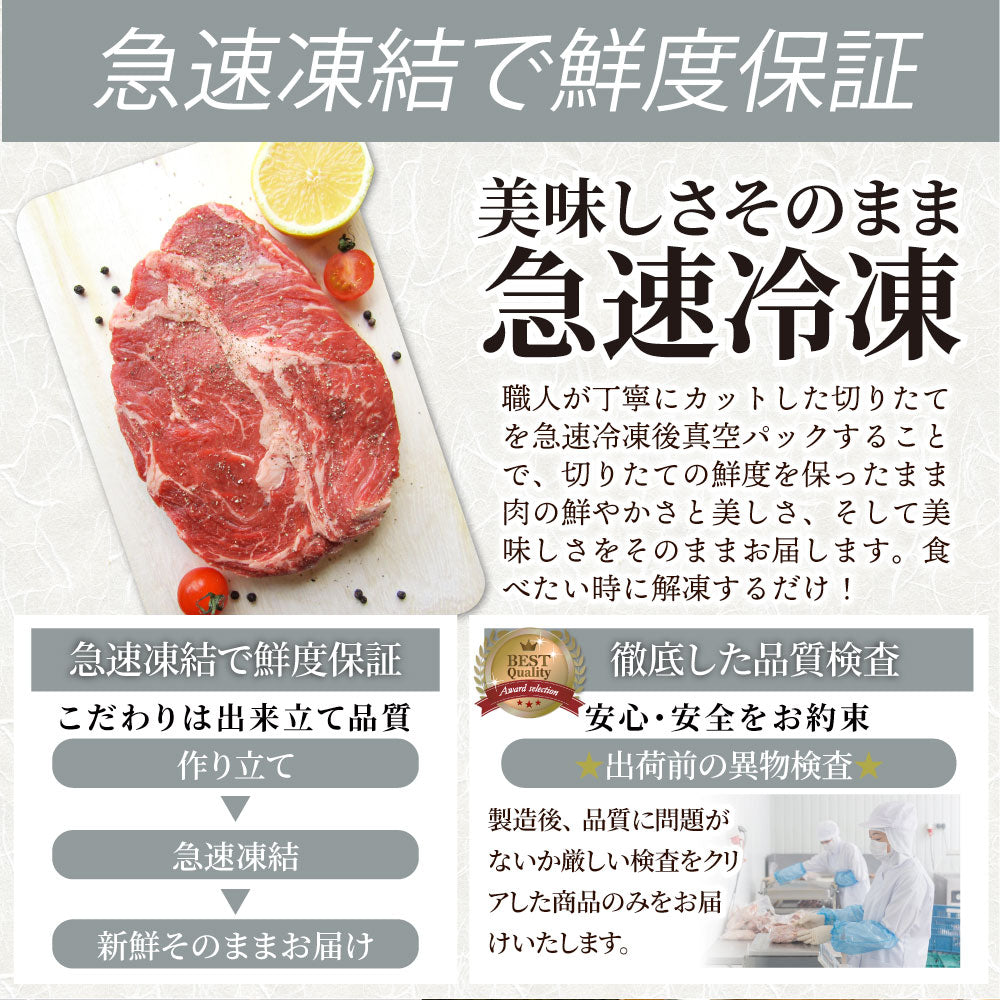 焼肉 セット 牛肉 肉 ステーキBBQ セット 約1.4kg 6種 福袋 1ポンド ステーキ 入り 豪快セット  お中元 ギフト キャンプ キャンプ飯