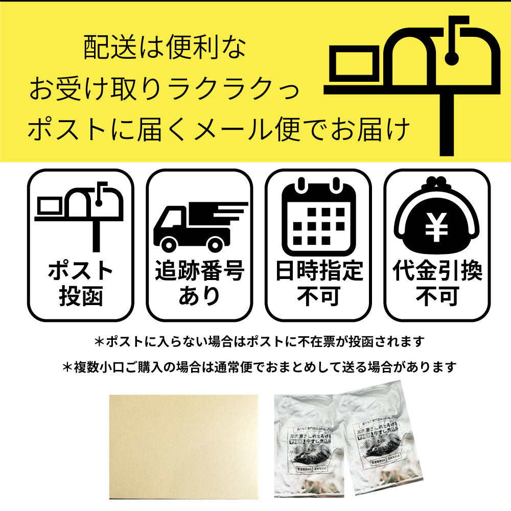 牛すじ煮込み 150g×2食セット ※メール便発送同梱不可代金引換利用不可※ レトルト 専門店の味をご自宅で！ 肉 牛肉 食品 牛スジ アキレス 温めるだけ