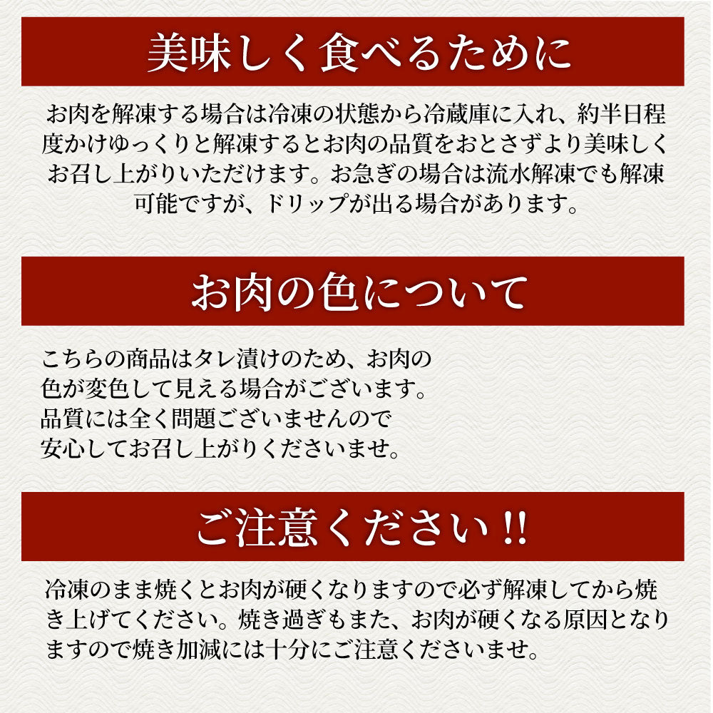 肉 訳あり 豚 生姜焼き 焼くだけ 500g（250g×2）「生姜王」 ジューシー ミックス 豚 生姜 焼き 切り落とし おかず *当日出荷