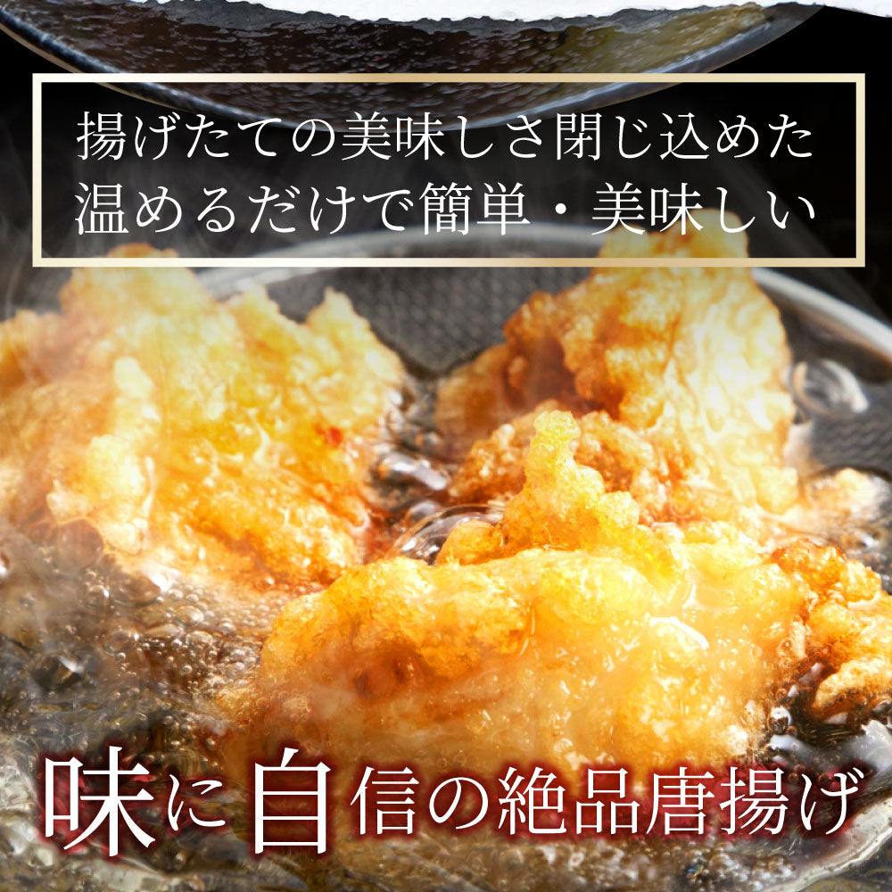 唐揚げ 鶏唐揚げ 5kg （1kg×5袋） 惣菜 から揚げ 唐揚 鶏 鳥 レンジOK 簡単調理 冷凍弁当 お惣菜