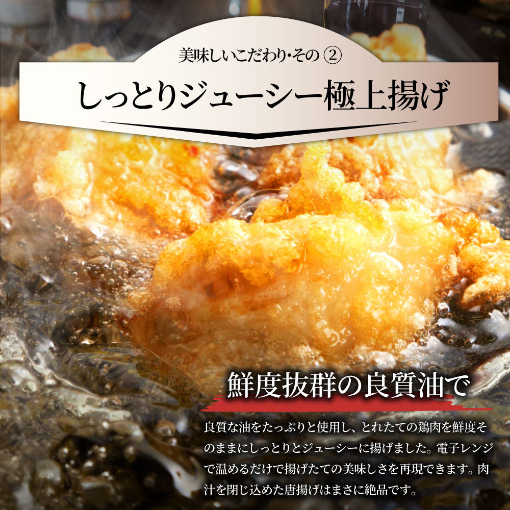 唐揚げ 鶏唐揚げ 5kg （1kg×5袋） 惣菜 から揚げ 唐揚 鶏 鳥 レンジOK 簡単調理 冷凍弁当 お惣菜