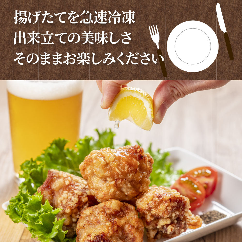 唐揚げ 鶏唐揚げ 5kg （1kg×5袋） 惣菜 から揚げ 唐揚 鶏 鳥 レンジOK 簡単調理 冷凍弁当 お惣菜