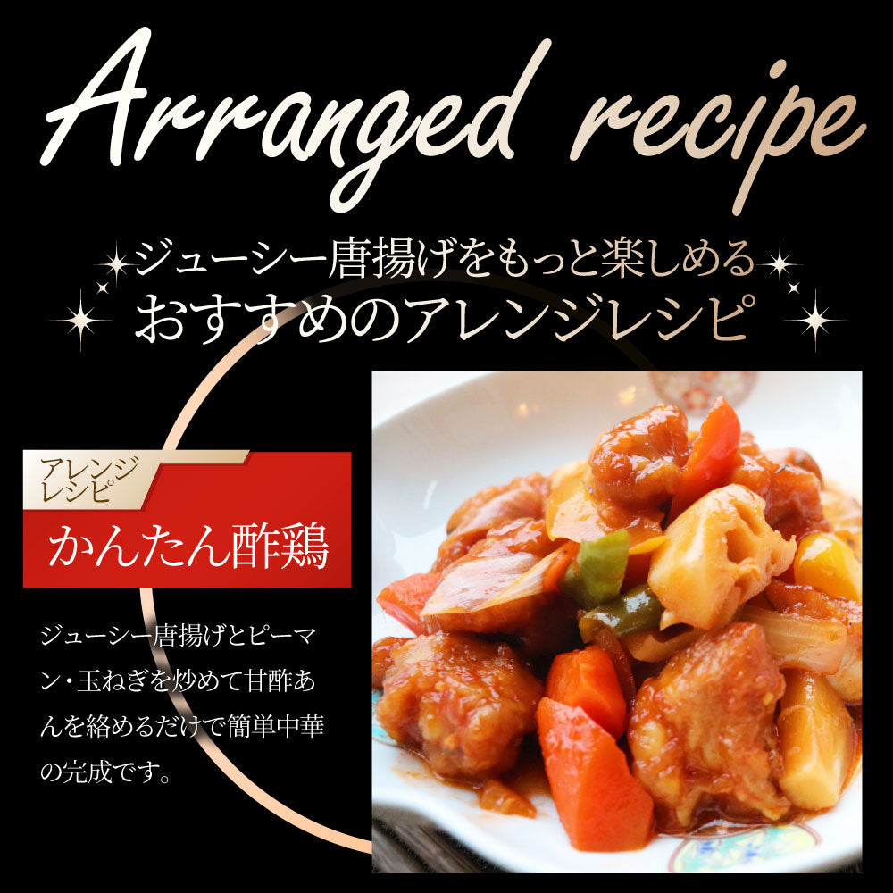 唐揚げ 鶏唐揚げ 5kg （1kg×5袋） 惣菜 から揚げ 唐揚 鶏 鳥 レンジOK 簡単調理 冷凍弁当 お惣菜