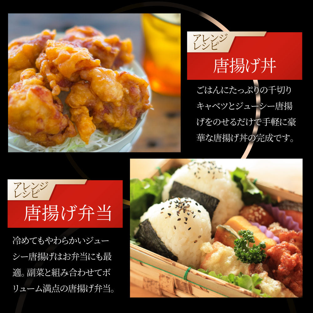 唐揚げ 鶏唐揚げ 5kg （1kg×5袋） 惣菜 から揚げ 唐揚 鶏 鳥 レンジOK 簡単調理 冷凍弁当 お惣菜