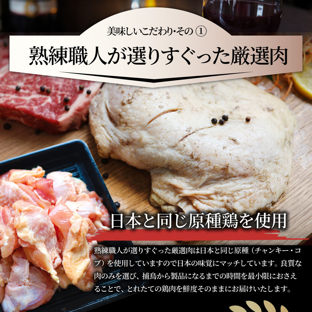 唐揚げ 鶏もも 鶏竜田揚げ 2kg（1kg×2P） レンジ メガ盛り 惣菜 ジューシー しょうゆ 時短＊当日発送