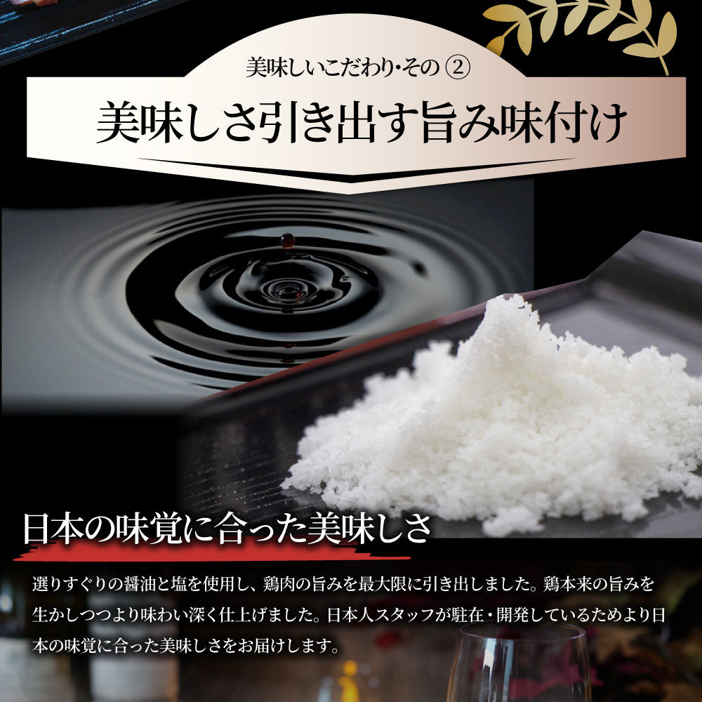 唐揚げ 鶏もも 鶏竜田揚げ 2kg（1kg×2P） レンジ メガ盛り 惣菜 ジューシー しょうゆ 時短＊当日発送