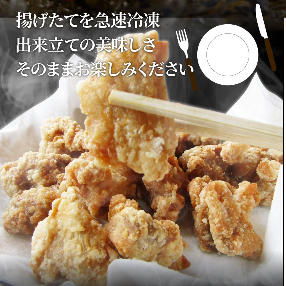 唐揚げ 鶏もも 鶏竜田揚げ 2kg（1kg×2P） レンジ メガ盛り 惣菜 ジューシー しょうゆ 時短＊当日発送