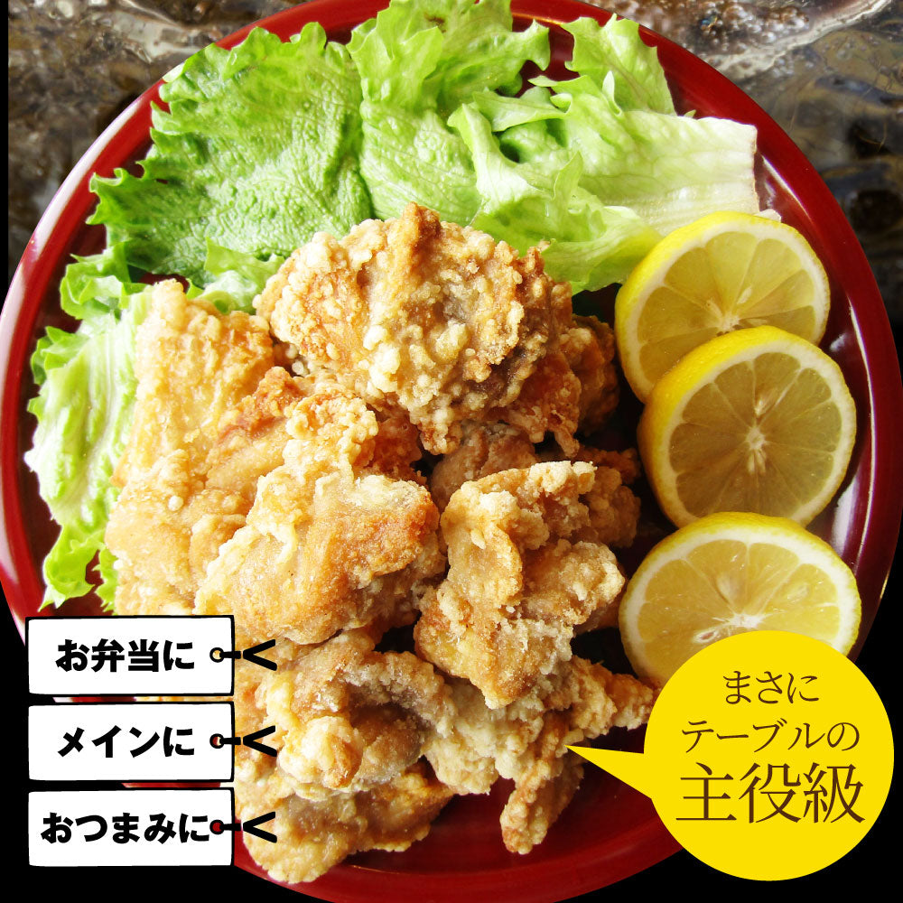 唐揚げ 鶏もも 鶏竜田揚げ 2kg（1kg×2P） レンジ メガ盛り 惣菜 ジューシー しょうゆ 時短＊当日発送