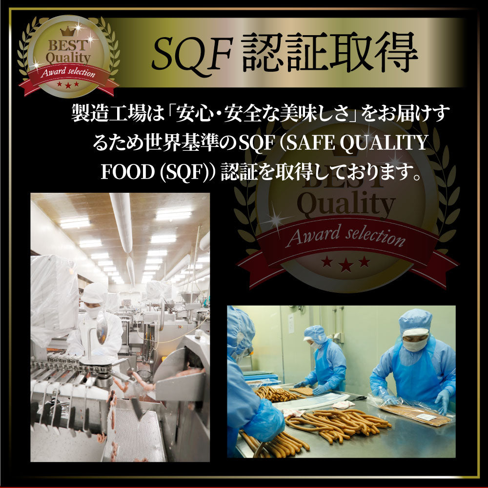 超ロング 粗挽きソーセージ 2kg(500g×4) ウインナー あらびき 惣菜 BBQ 焼肉 弁当 焼くだけ キャンプ キャンプ飯