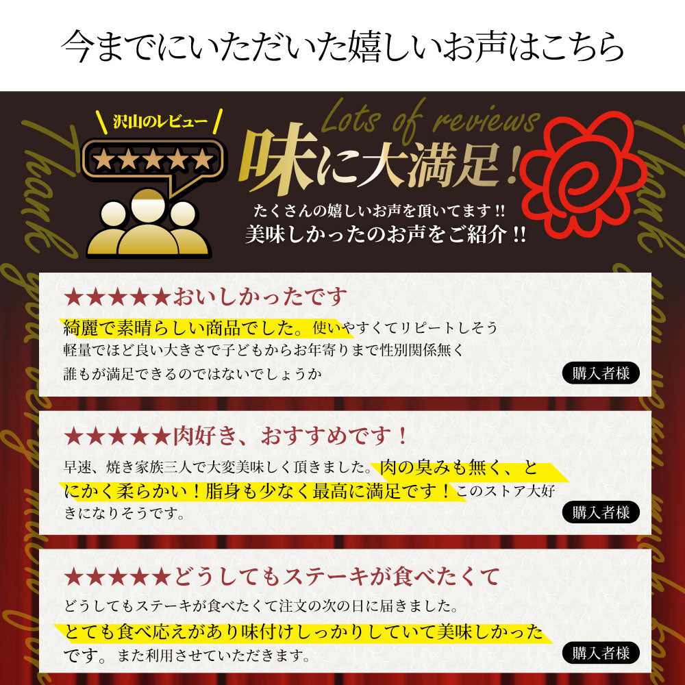 オージー 焼肉 牛肉 肉 スパイシー ガーリック ステーキ 1ポンド ワンポンド ワンポンドステーキ 牛肩ロース 1,350(450g×3) メガ 熟成肉 BBQ グルメ 爆買