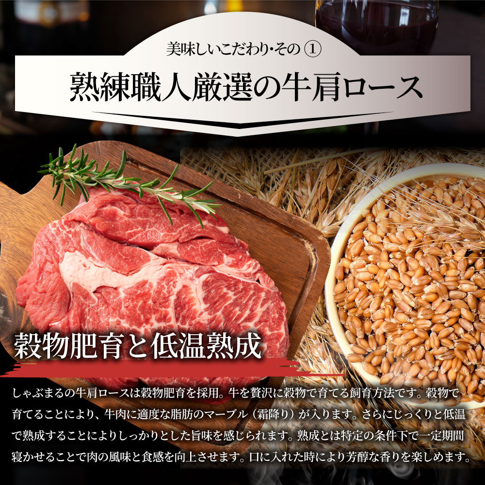 オージー 焼肉 牛肉 肉 スパイシー ガーリック ステーキ 1ポンド ワンポンド ワンポンドステーキ 牛肩ロース 1,350(450g×3) メガ 熟成肉 BBQ グルメ 爆買