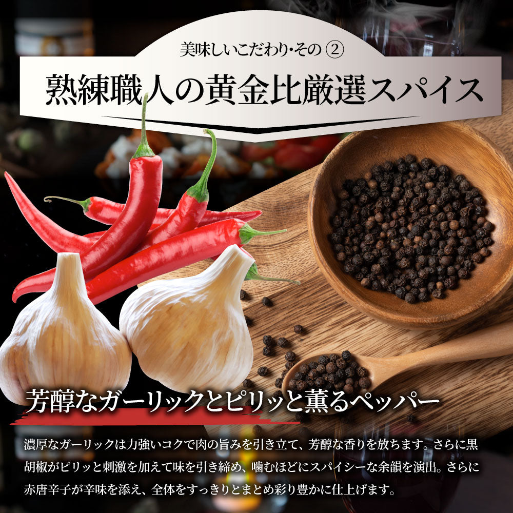 オージー 焼肉 牛肉 肉 スパイシー ガーリック ステーキ 1ポンド ワンポンド ワンポンドステーキ 牛肩ロース 1,350(450g×3) メガ 熟成肉 BBQ グルメ 爆買