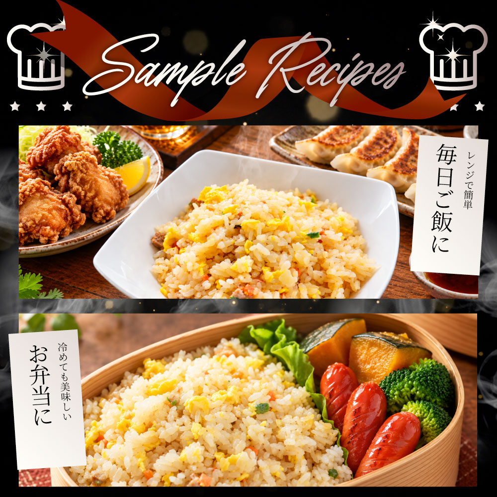 チャーハン 炒飯 50食 冷凍 黄金炒飯 卵 チャーシュー パラパラ 本格中華 レンジ調理 冷凍食品 簡単調理 ランチ 夜食 惣菜 冷凍ストック ご飯もの お取り寄せ  業務用 まとめ買い グルメ ご飯 冷凍 ＊当日発送対象 お肉の しゃぶまる
