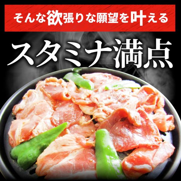 焼肉 ざんまい 牛豚鶏よくばり焼肉ミックス 2kg(500g×4) おトク お徳用 送料無料 肉 通販 お取り寄せ グルメ アウトドア レジャー 送料無料