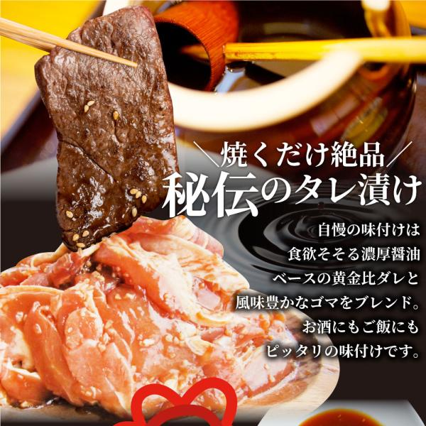 焼肉 ざんまい 牛豚鶏よくばり焼肉ミックス 2kg(500g×4) おトク お徳用 送料無料 肉 通販 お取り寄せ グルメ アウトドア レジャー 送料無料