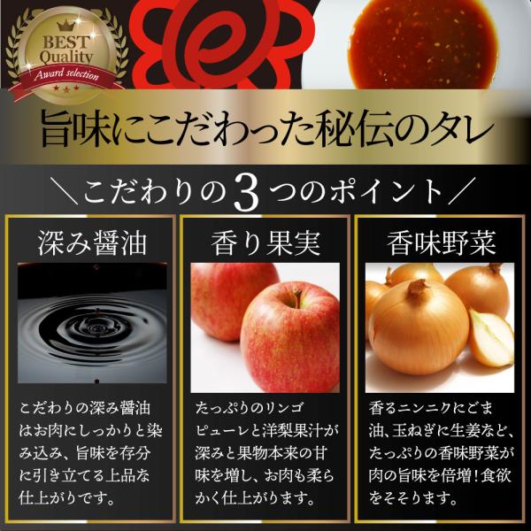 焼肉 ざんまい 牛豚鶏よくばり焼肉ミックス 2kg(500g×4) おトク お徳用 送料無料 肉 通販 お取り寄せ グルメ アウトドア レジャー 送料無料