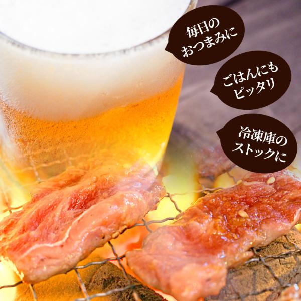 焼肉 ざんまい 牛豚鶏よくばり焼肉ミックス 2kg(500g×4) おトク お徳用 送料無料 肉 通販 お取り寄せ グルメ アウトドア レジャー 送料無料
