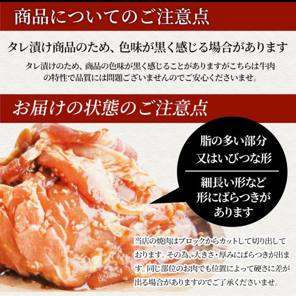 焼肉 ざんまい 牛豚鶏よくばり焼肉ミックス 2kg(500g×4) おトク お徳用 送料無料 肉 通販 お取り寄せ グルメ アウトドア レジャー 送料無料