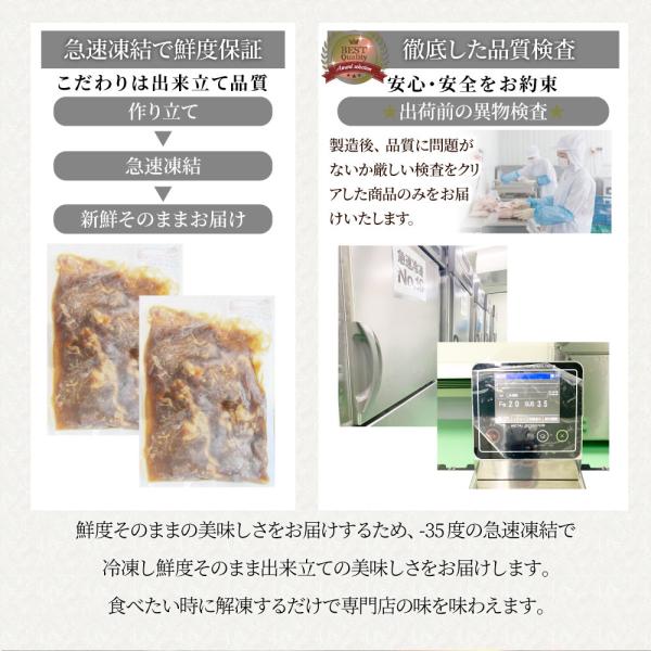 焼肉 ざんまい 牛豚鶏よくばり焼肉ミックス 2kg(500g×4) おトク お徳用 送料無料 肉 通販 お取り寄せ グルメ アウトドア レジャー 送料無料