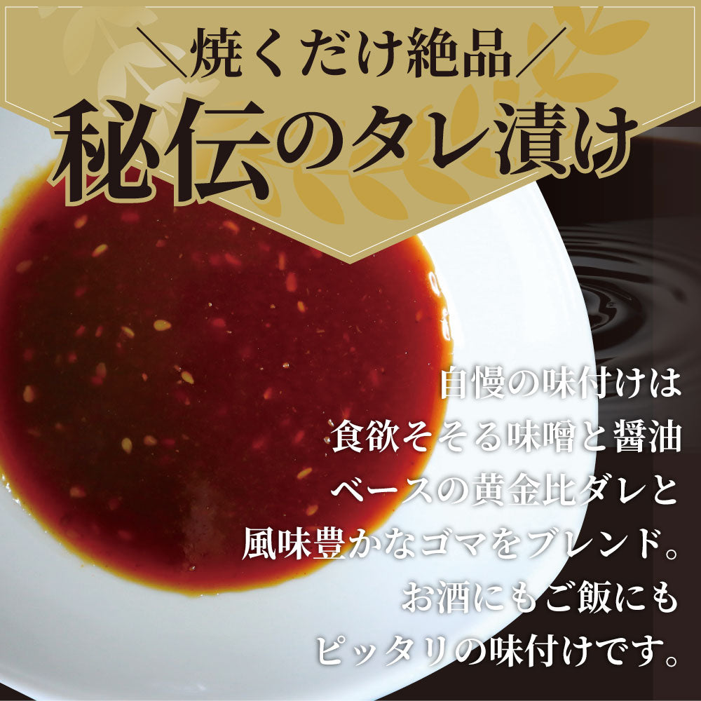 牛 レバー タレ漬け 3kg(200g×15) 牛肉 贅沢 おトク お徳用 アメリカ産 肉 通販 グルメ アウトドア お家焼肉 レジャー 送料無料 バーベキュー BBQ 食材