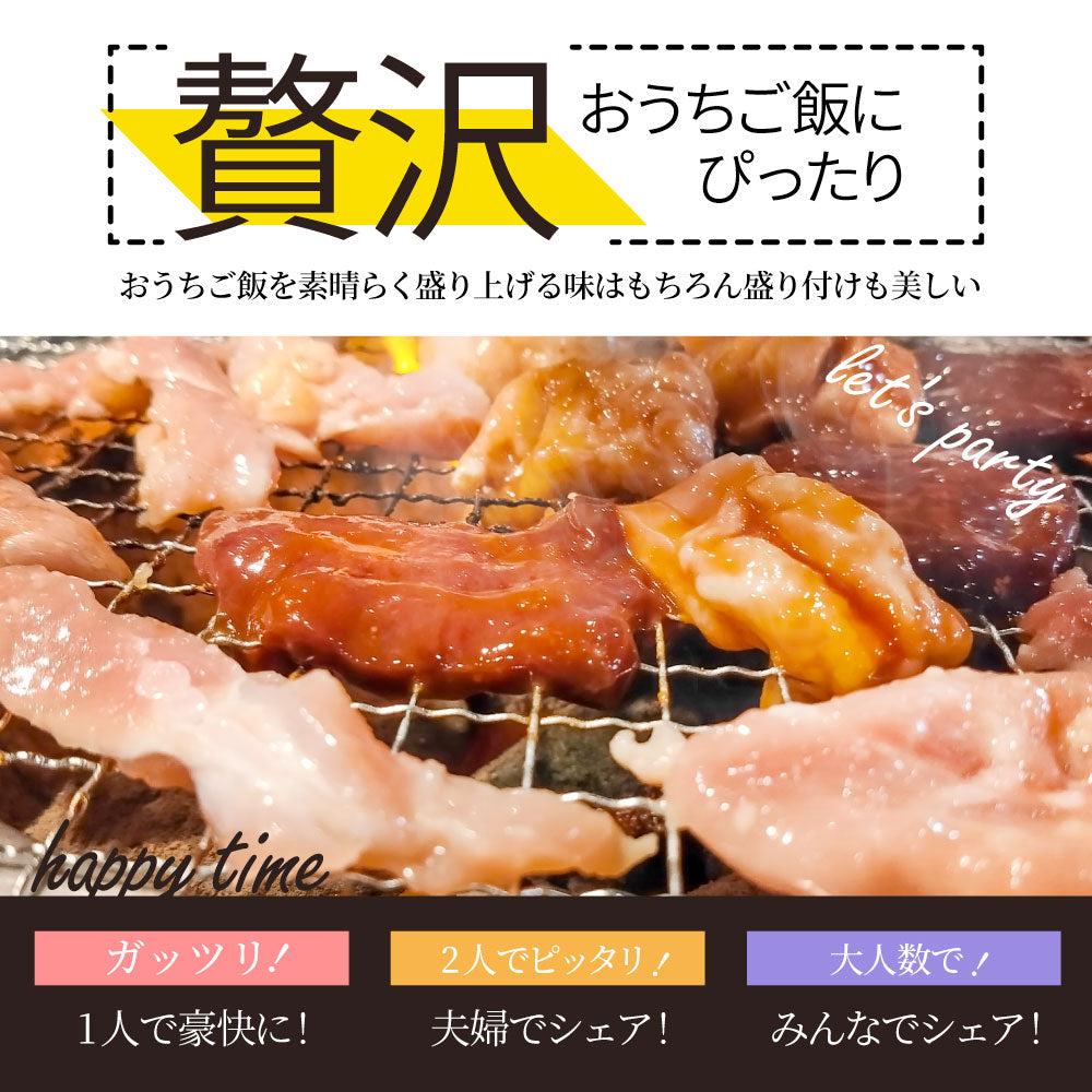 牛 レバー タレ漬け 3kg(200g×15) 牛肉 贅沢 おトク お徳用 アメリカ産 肉 通販 グルメ アウトドア お家焼肉 レジャー 送料無料 バーベキュー BBQ 食材