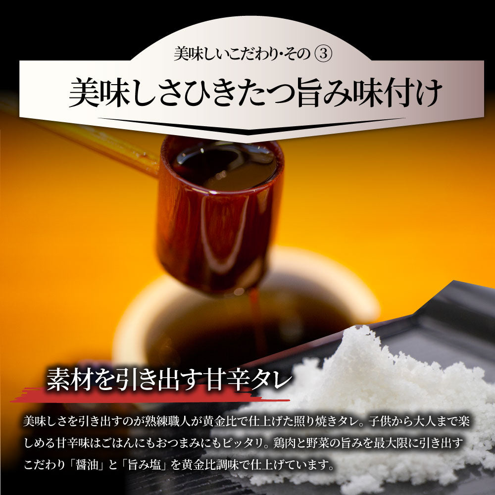若鶏チキン 八幡巻き 6本入り(900g) たっぷり3種の 野菜入り 業務用 冷凍食品 チキン 若鶏 八幡巻 惣菜 おかず 弁当 お得用 レンジ ＊当日発送 爆買