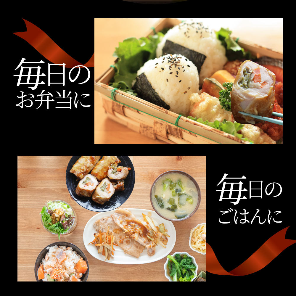 若鶏チキン 八幡巻き 60本入り(900g×10) たっぷり3種の 野菜入り 業務用 冷凍食品 チキン 若鶏 八幡巻 惣菜 おかず 弁当 お得用 レンジ ＊当日発送 爆買