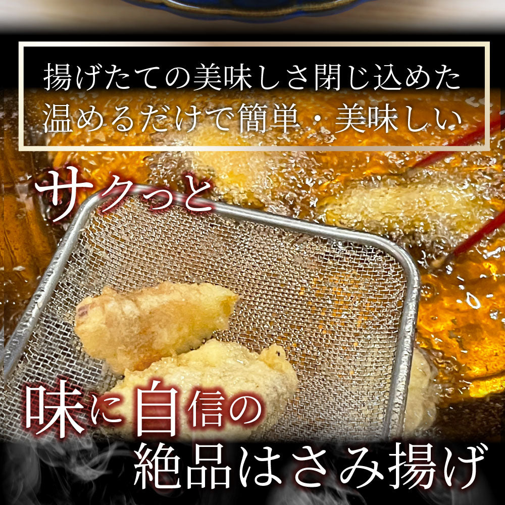 ナス はさみ揚げ 300個（25個（875g）×12） しっとり ジューシー 冷凍食品 茄子 なす 揚げてる 惣菜 おかず 弁当 お得用 レンジ ＊当日発送 爆買