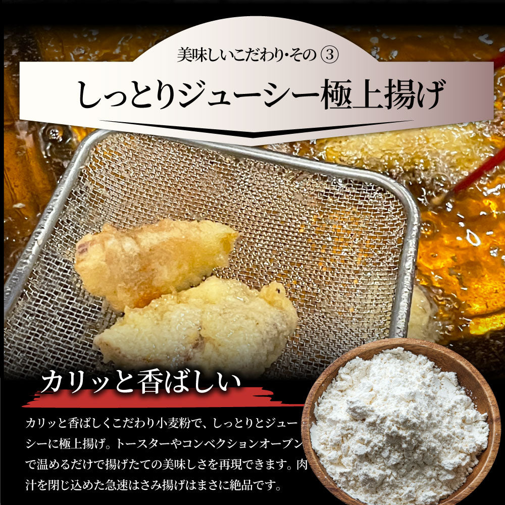 ナス はさみ揚げ 300個（25個（875g）×12） しっとり ジューシー 冷凍食品 茄子 なす 揚げてる 惣菜 おかず 弁当 お得用 レンジ ＊当日発送 爆買