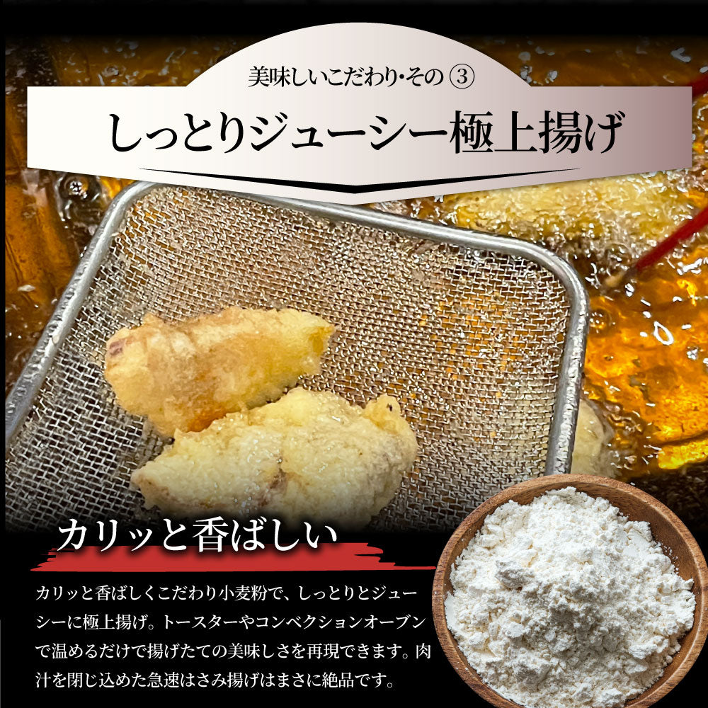 レンコン はさみ揚げ 300個（25個（875g）×12） しっとり ジューシー 冷凍食品 蓮根 れんこん 揚げてる 惣菜 おかず 弁当 お得用 レンジ ＊当日発送 爆買