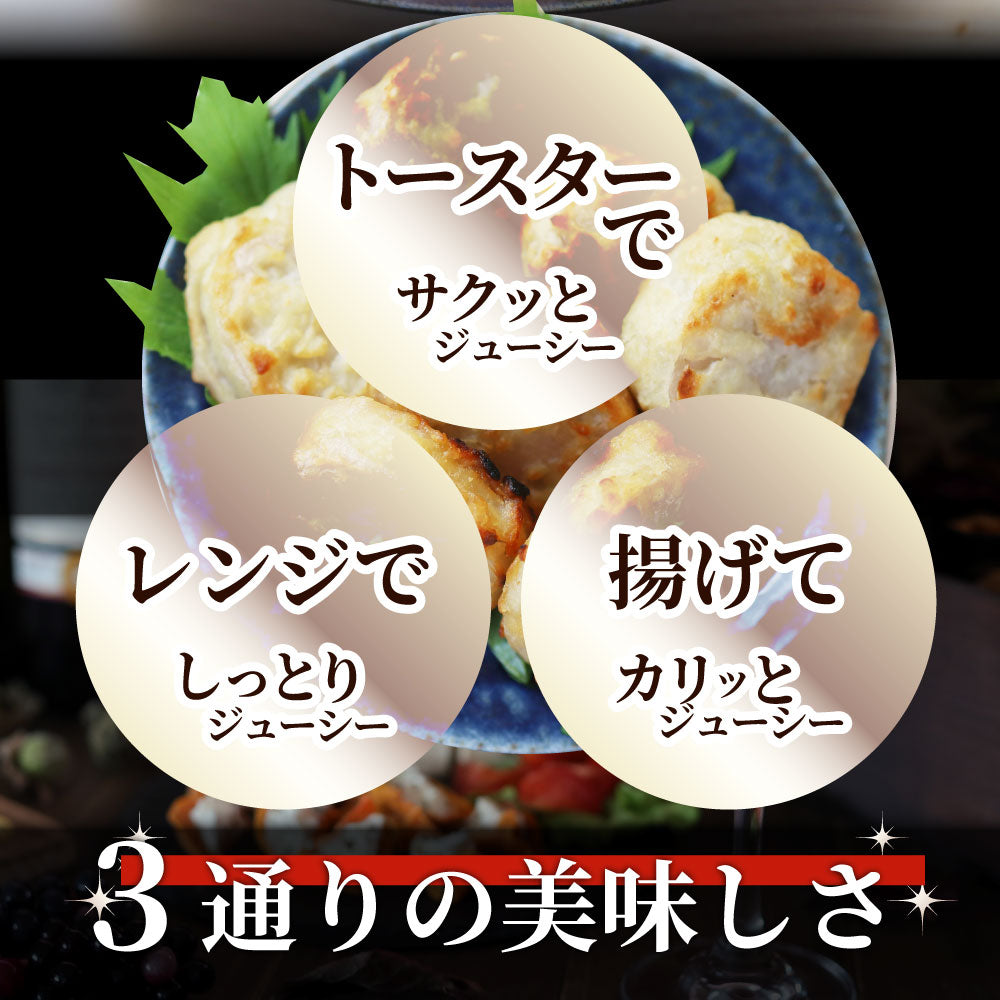 レンコン はさみ揚げ 300個（25個（875g）×12） しっとり ジューシー 冷凍食品 蓮根 れんこん 揚げてる 惣菜 おかず 弁当 お得用 レンジ ＊当日発送 爆買