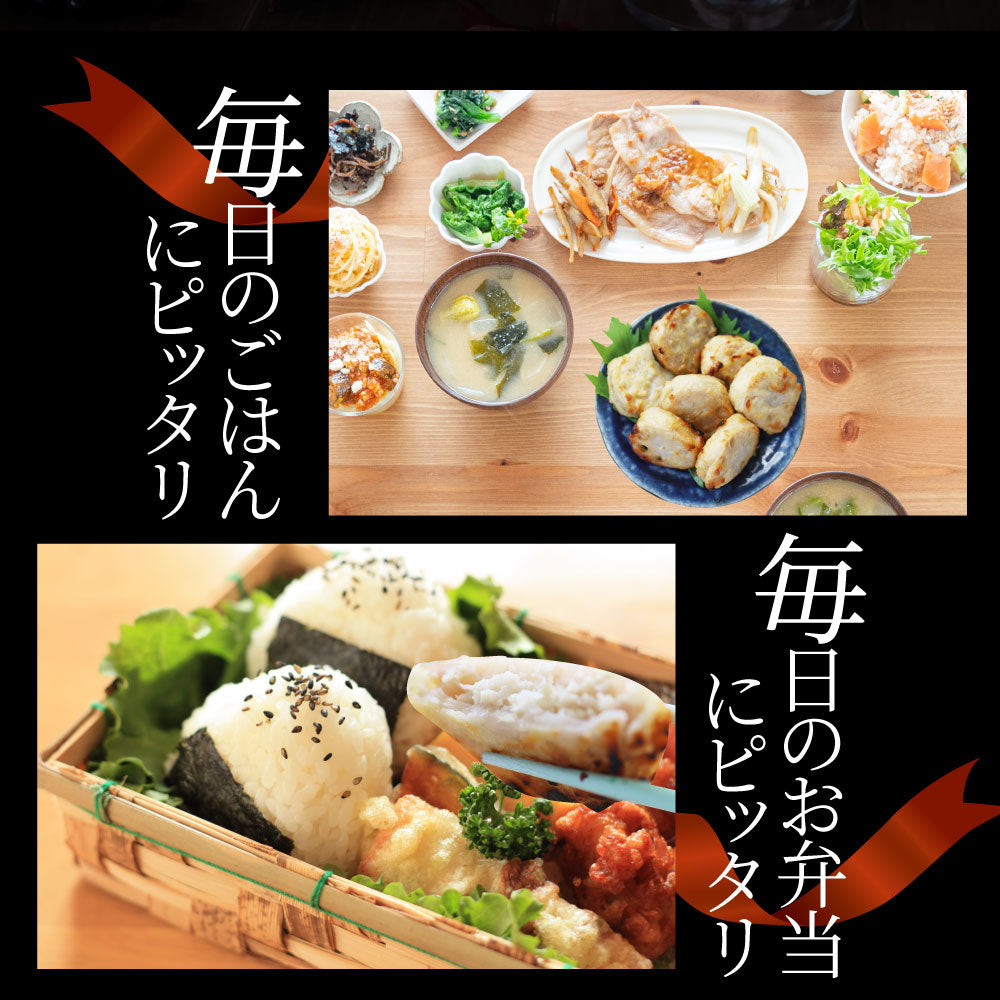 レンコン はさみ揚げ 300個（25個（875g）×12） しっとり ジューシー 冷凍食品 蓮根 れんこん 揚げてる 惣菜 おかず 弁当 お得用 レンジ ＊当日発送 爆買