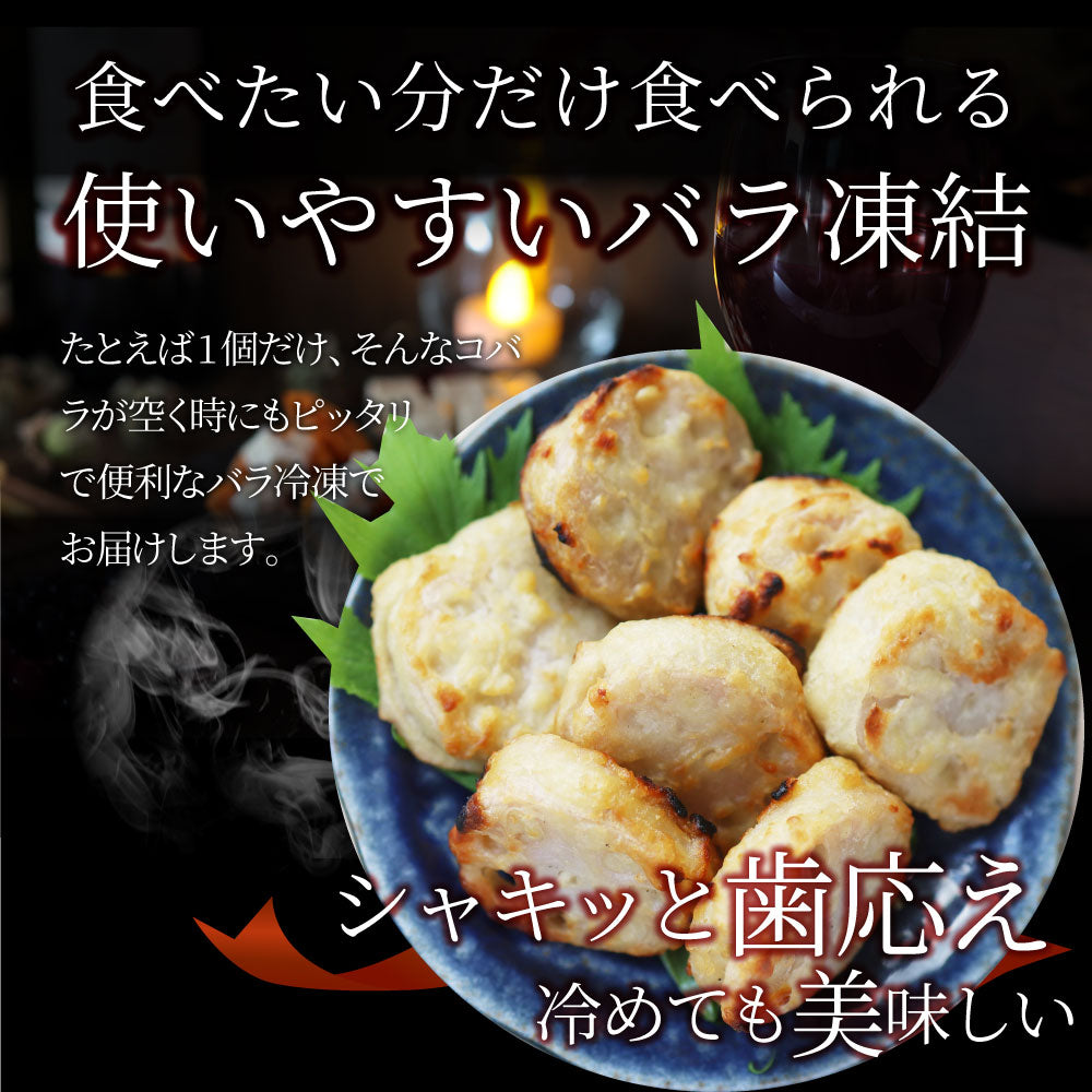 レンコン はさみ揚げ 300個（25個（875g）×12） しっとり ジューシー 冷凍食品 蓮根 れんこん 揚げてる 惣菜 おかず 弁当 お得用 レンジ ＊当日発送 爆買