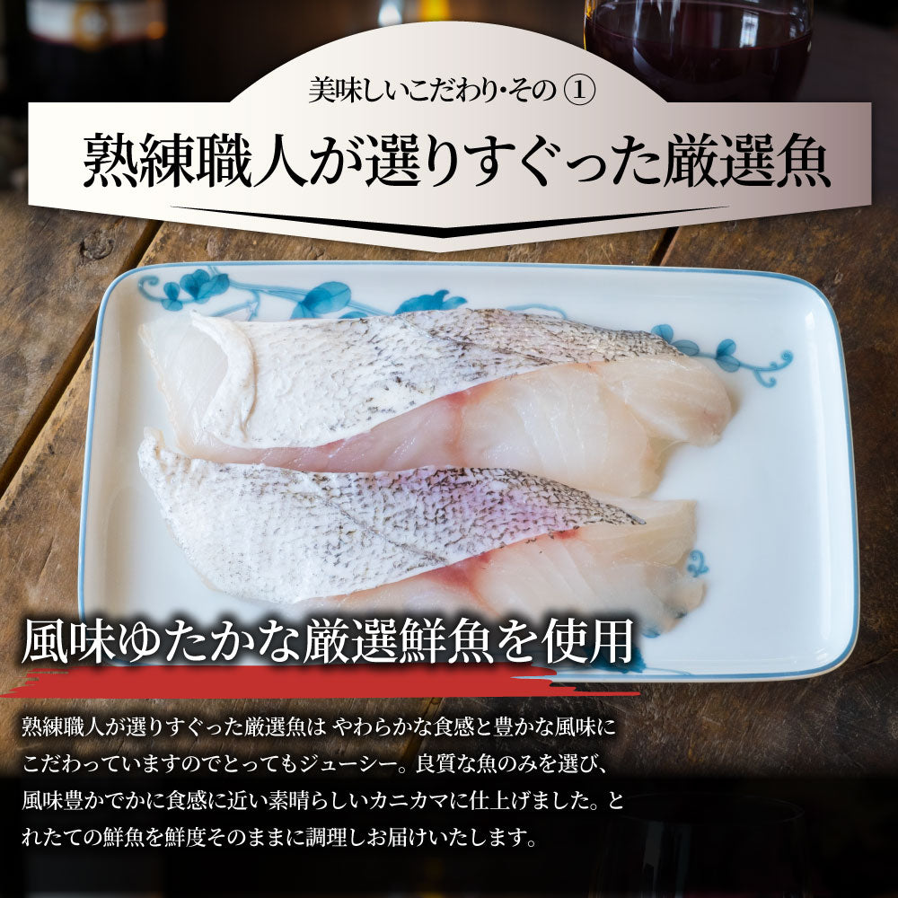 カニ風味 カニかま ほぐし 500g かにかま かまぼこ 蒲鉾 蟹 冷凍食品 魚介 練り物 おかず 弁当 お得用 レンジ ＊当日発送 爆買