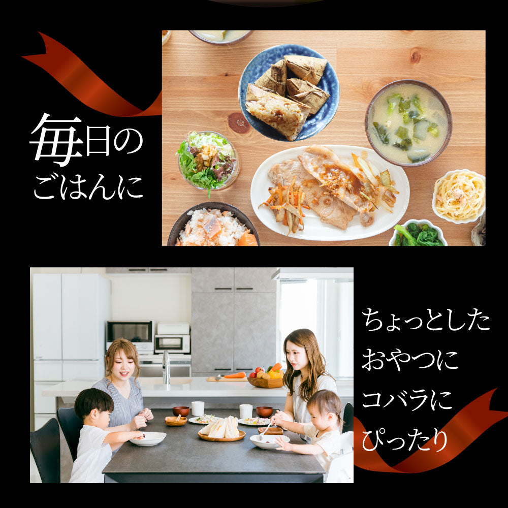 鶏肉ちまき 300個（900g×10） もっちもち ちまき 鶏肉 鶏 冷凍食品 惣菜 おかず 弁当 お得用 レンジ ＊当日発送 爆買