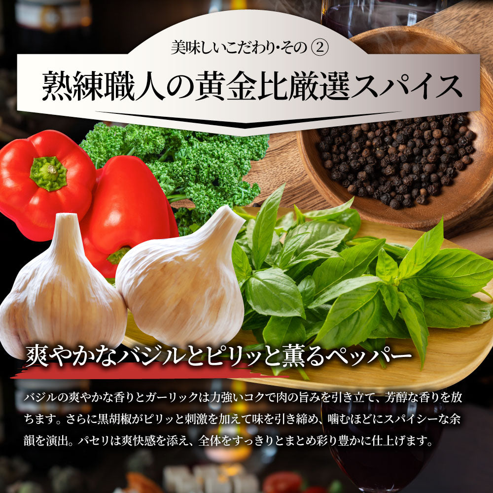 オーストラリア産 牛肩ロース バジル＆ガーリック 焼肉 2kg（250g×8）赤身 贅沢 タレ漬け オージー 牛肉 焼くだけ バジル ガーリック レジャー BBQ 爆買