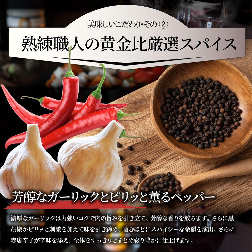 オーストラリア産 牛肩ロース ガーリック 焼肉 1kg（250g×4）赤身 贅沢 タレ漬け オージー 牛肉 焼くだけ ガーリック レジャー BBQ 爆買