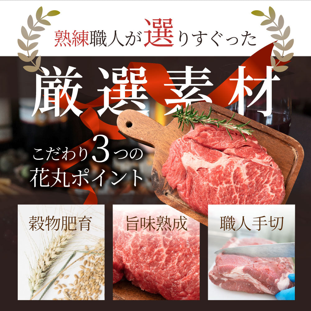 オーストラリア産 牛肩ロース 焼肉用 500g（250g×2）赤身 プレーン カット済み オージー 牛肉 味付けなし BBQ 爆買