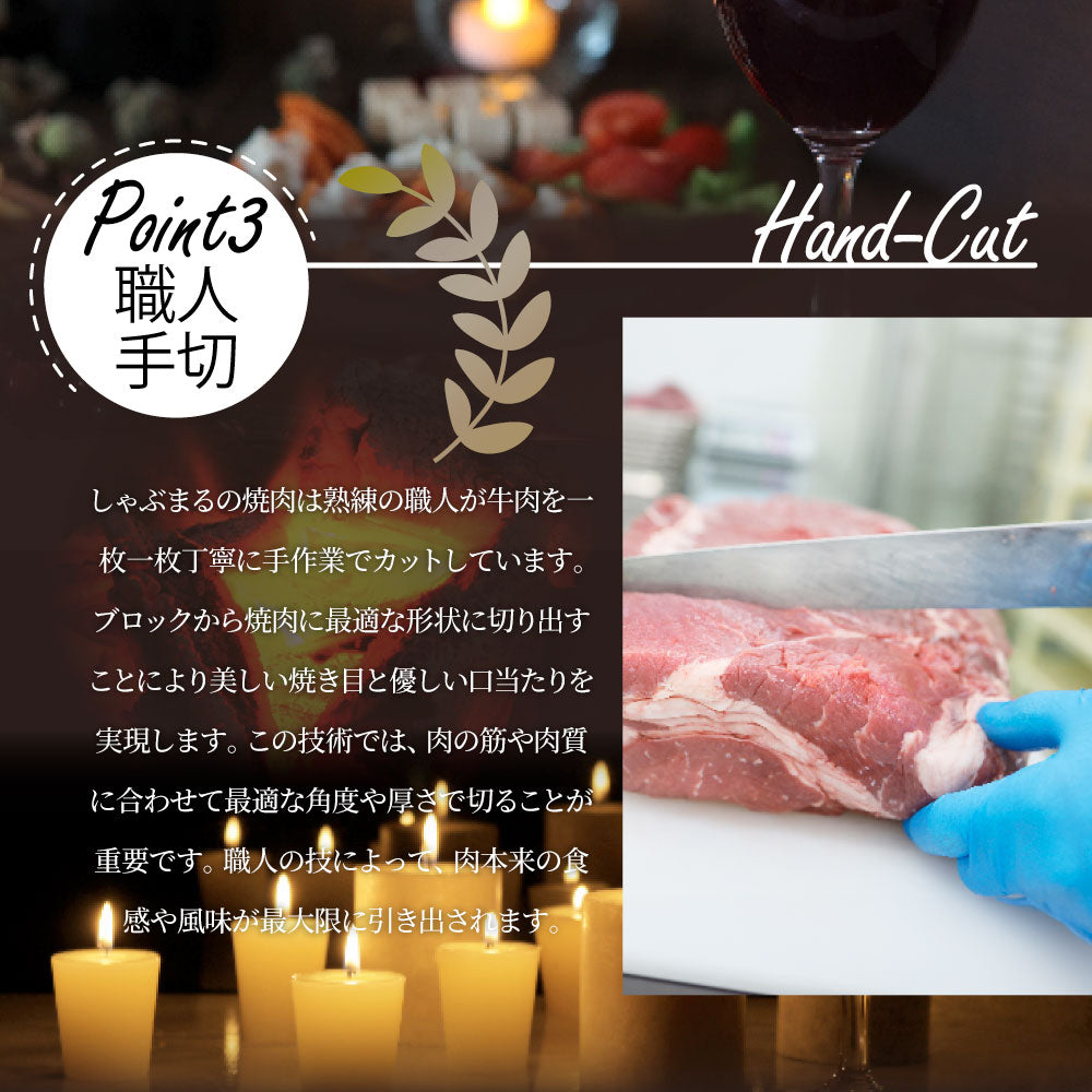 オーストラリア産 牛肩ロース 焼肉用 500g（250g×2）赤身 プレーン カット済み オージー 牛肉 味付けなし BBQ 爆買