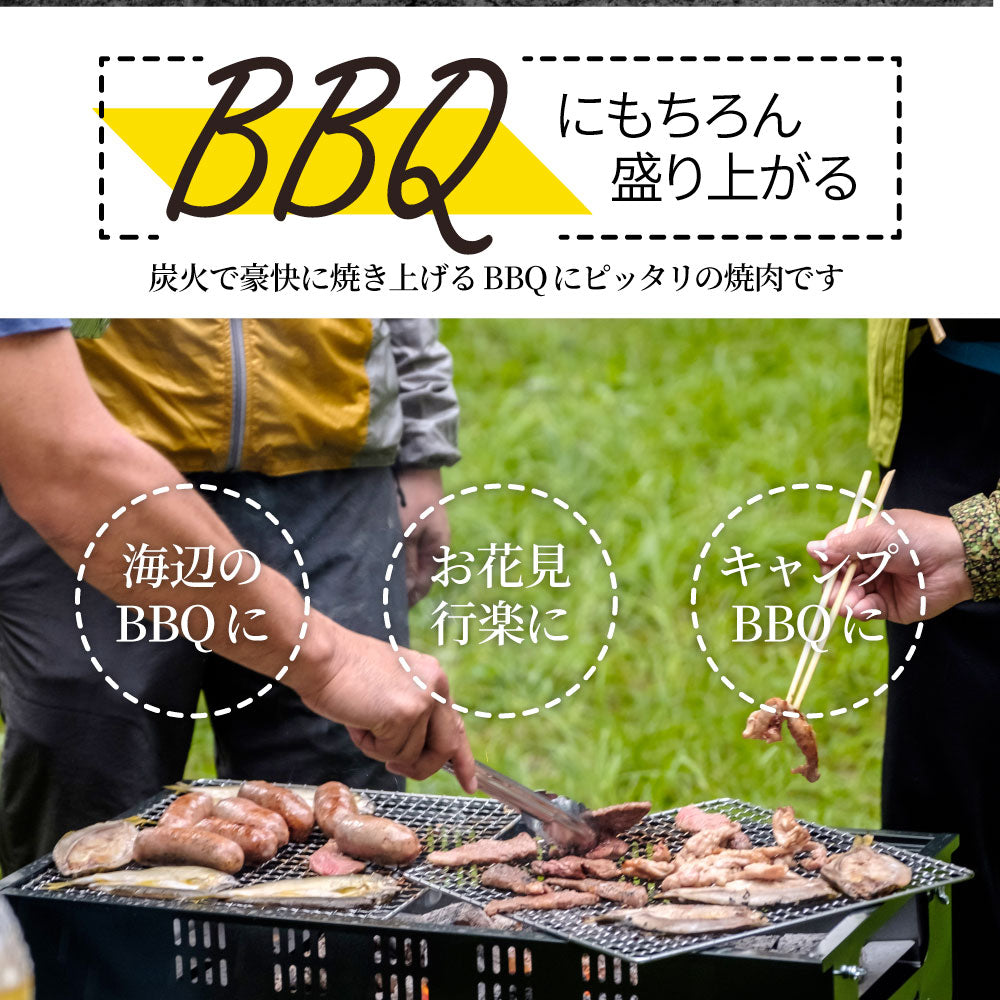 オーストラリア産 牛肩ロース 焼肉用 500g（250g×2）赤身 プレーン カット済み オージー 牛肉 味付けなし BBQ 爆買