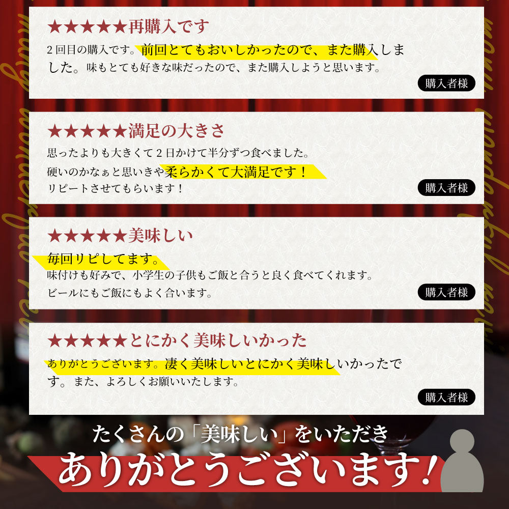 オーストラリア産 牛肩ロース バジル＆ガーリック ステーキ 約900g 赤身 贅沢 タレ漬け オージー 牛肉 焼くだけ バジル ガーリック レジャー BBQ 爆買