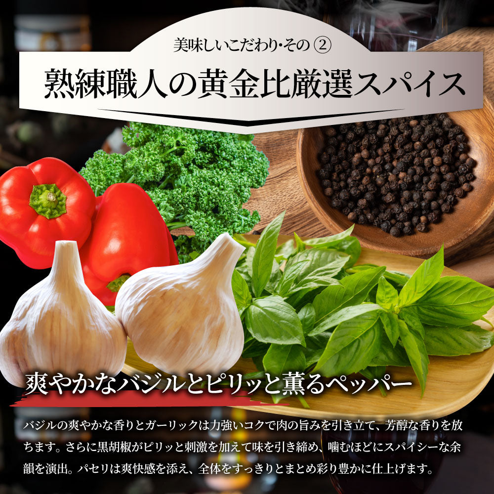 オーストラリア産 牛肩ロース バジル＆ガーリック ステーキ 約900g 赤身 贅沢 タレ漬け オージー 牛肉 焼くだけ バジル ガーリック レジャー BBQ 爆買