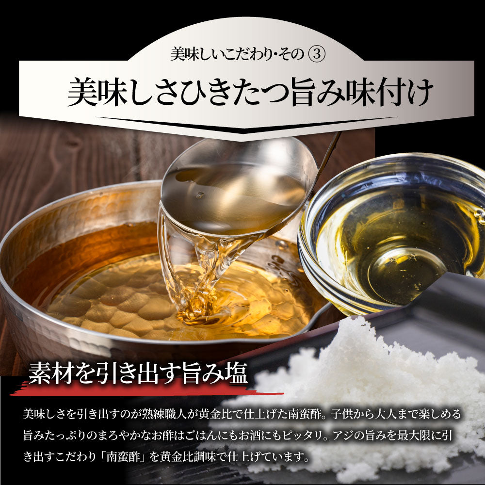 アジ 南蛮漬け 2kg（500g×4） 鯵 あじ 魚 南蛮 酢 冷凍食品 魚介 おかず 夕飯 お得用 お手軽 ＊当日発送 爆買