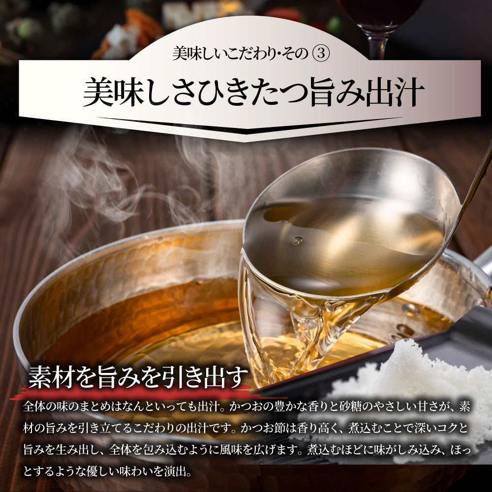 大根と鶏もも肉の うま煮 2kg（500g×4） 大根 鶏肉 もも 煮物 だいこん 肉 冷凍食品 おかず 夕飯 お得用 お手軽 ＊当日発送 爆買