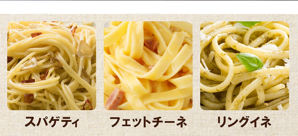 生パスタ 選べる 6食 麺のみ フェットチーネ リングイネ スパゲッティ スパゲティ 生麺 讃岐 生パスタ パスタ もちもち 常温保存 本格 時短 送料無料 爆買