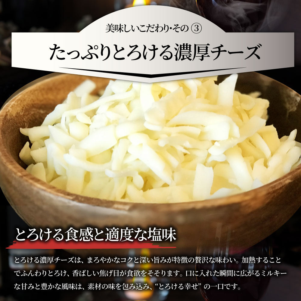 殻付かきグラタン 100個（10個入り×10） 牡蠣 カキ 殻付き 魚介 チーズ オードブル 惣菜 冷凍食品 レンジ オーブン *当日発送 爆買